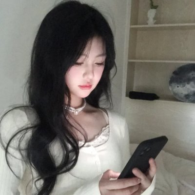 纯真岁月
