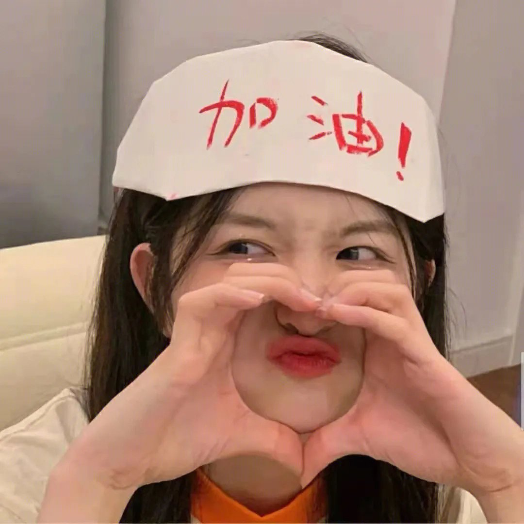 疯狂的狐狸